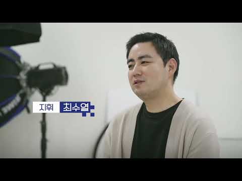 국립국악관현악단 '부재' | 메이킹 필름 Making Film