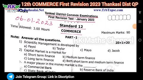 TN 12th Commerce|First Revision Exam 2023|Thenkasi District Question Paper 2023