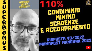 Superbonus 110 - Risposta 40 post manovra 2022 - Bifamigliare con accorpamento post lavori