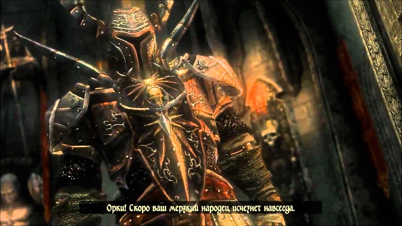 Two Worlds 2 - Escape from Gandohar's Palace - YouTube