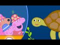 Under The Sea Adventure 🐙 | Peppa Pig Official Full Episodes