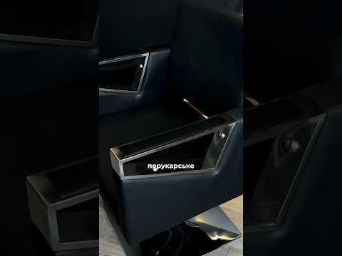 Перукарське крісло TOMAS з підставкою для ніг, видео 1