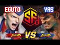 🔥 SF6 — YAS vs EGUTO🔥(Ryu vs ED) - Street Fighter 6 High Level