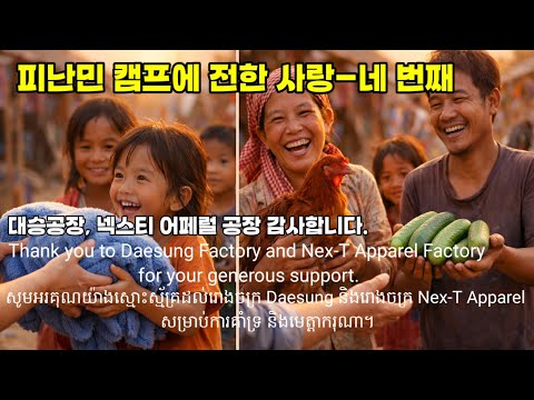 영상썸네일