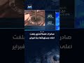 صادرات نفط الخليج بلغت أعلى مستوياتها منذ فبراير الماضي