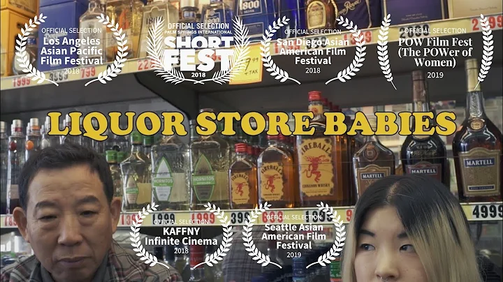 LIQUOR STORE BABIES | A Short Film about Liquor St...