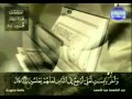 12 سورة يوسف عبد الباسط عبد الصمد تجويد تفسير