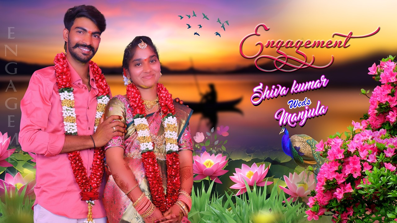 వంశి కుమార్ & మంజుల||నిశ్చితార్థం||వీడియో || KR Digital Studio NANDYAL Cell: 8897274279