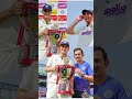 india won test series ❤️‍🩹#cricket #shortvideo