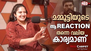 Anjana Jayaprakash | Turbo | Red Carpet | RJ Vivek | Red FM Malayalam #turbo #mammootty