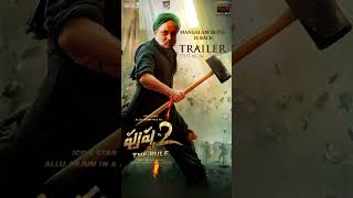 PUSHPA 2 THE RULE - SUNIL INTRO FIRST LOOK TEASER|PUSHPA 2 OFFICIAL TRAILER|ALLU ARJUN|RASHMIKA|DSP