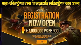 কভব Free Fire Bangladesh Pro League এ রজষটরশন করব দখ Free Fire Bpl Registration Tutorial