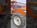 आज तक TAFE का इतना बड़ा ट्रैक्टर नहीं देखा होगा | Massey tractor video  | Short video #automobile