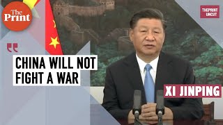 China has no intention to fight a war with any country, hot or cold: Xi Jinping at UNGA