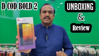 D CODE BOLD 2 4GB/64GB UNBOXING AND REVIEW||Asif Khan #kmz