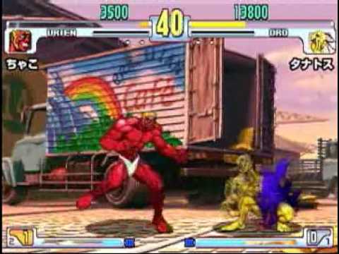 SFIII: 3rd Strike - Mi-Ka-Do 1 Man 2on2 Tournament [Part 11]