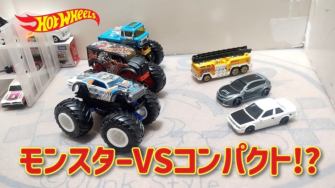 新品未開封　Hot Wheels モンスターウインクミニカー 新品未開封 Hot Wheels モンスターウインクミニカー 新品未開封 Hot