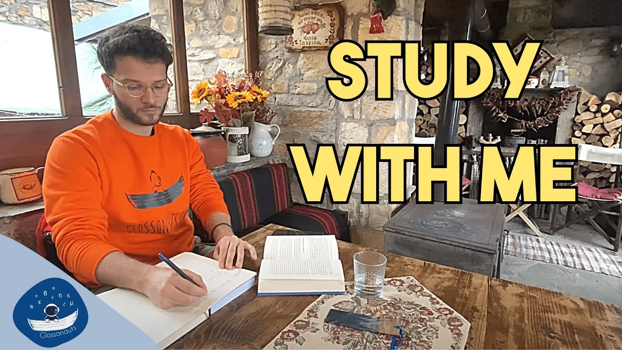 Study With Me - YouTube
