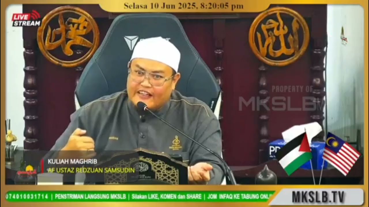 10.6.2025 Pengajian Kuliah Kitab Faham Faraidh di Masjid Ar Rohmaniah, Kg Sungai Lang Baru, Banting