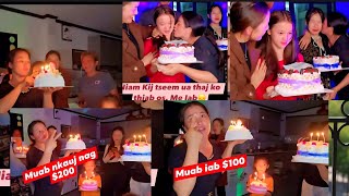 Download Lagu dej cawv qhia tau qhov tseeb tawm tuaj niam nyob mes kas sob lus rau niam ki tsab 17 /1/ 2026 MP3