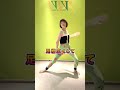 キセキの70歳踊る♪婆美のダイエット術 最強😱四十肩防御策!