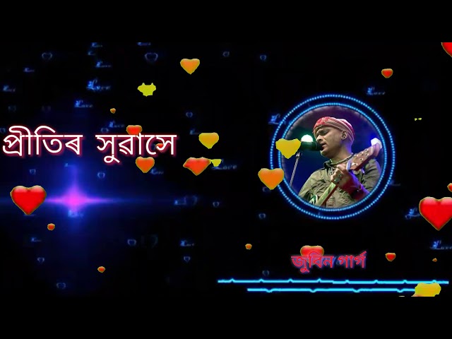 প্ৰীতিৰ সুবাসে-Pritir Hubakhe by Zubeen Garg ||Assamese Old Song class=