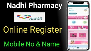 How to Register Nadhi Card | Nadhi Pharmacy Card kaise Register Kare screenshot 2