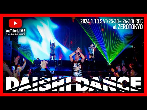 DJ MIX #DAISHIDANCE 2024.1.13.SAT - YouTube