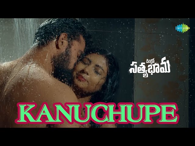 Kanuchupe Video Song | Detective Sathyabhama | Soniya Agrawal | Navaneeth Chary class=