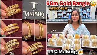 OMG Tanishq Gold Bangles Designs 6Gm/Under RS.1L Starts😳| Light Weight Gold Bangles Designs 2024|