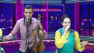 جديد/2022/الفنان زواق محمد/الفنانة سميرة ازرو/والمجموعة/اغنيةامازيغية/med zouak/samira azrou