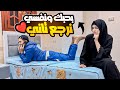 ساسو سمعتني وأنا بكلم حبيبتي القديمه وبعترفلها بحبي ليها خلاص اللي بينا انتهي 