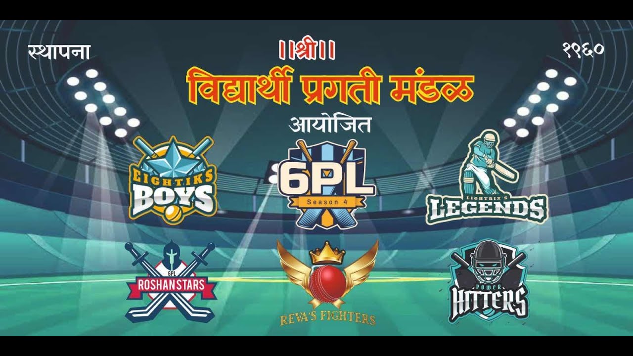 6pl 6PL Season4 - YouTube