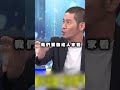 黃國昌的選舉行動