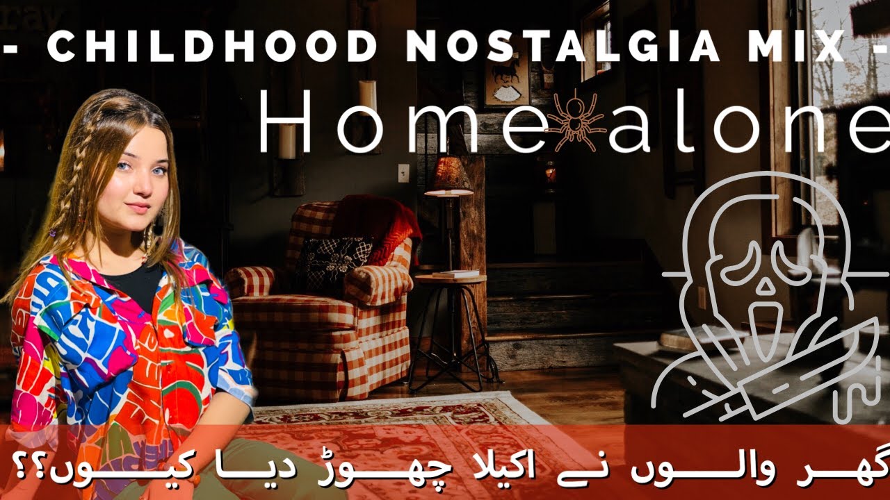 GHAR WALON NE AKELA CHOR DIYA | NEW VLOG BY RABEECA KHAN 🫣😡😱