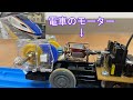 プラレールにかご形三相誘導電動機を搭載してみた