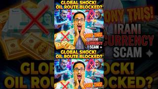 IRANI CURRENCY SCAM EXPOSED | DON’T BUY THIS MONEY! WARNING FOR TRADERS