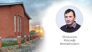 МОЛИТВЕННОЕ БОГОСЛУЖЕНИЕ от 03. 05. 2024. (Санкт-Петербург, Володарка МСЦ ЕХБ)