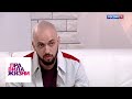 Правила жизни. Эфир от 10.09.19 / Телеканал Культура