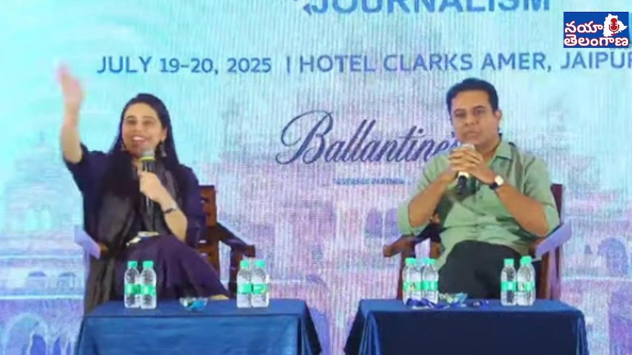 🔥 Беседа KTR Fireside с Марией Шакил | Talk Journalism 2025 | Смелые идеи о политике и СМИ