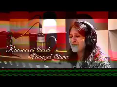 Nenjil maamazhai song WhatsApp status