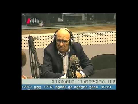 \'ესტაფეტა\' 06.02.16 სპორტი და განათლება