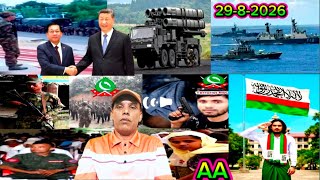 29 August 2026 Rohingya Breaking News: Serious Situation in Arakan Latest Update @KINGDOMOFARKANTV 
