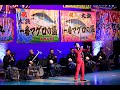 最新ニュース  福田こうへい、本州最北端の町で無料招待ライブ マグロが繫いだ縁に「待ちに待った日がやっと」