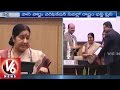 Telangana ranks first in passport verification; DGP Anurag Sharma awarded