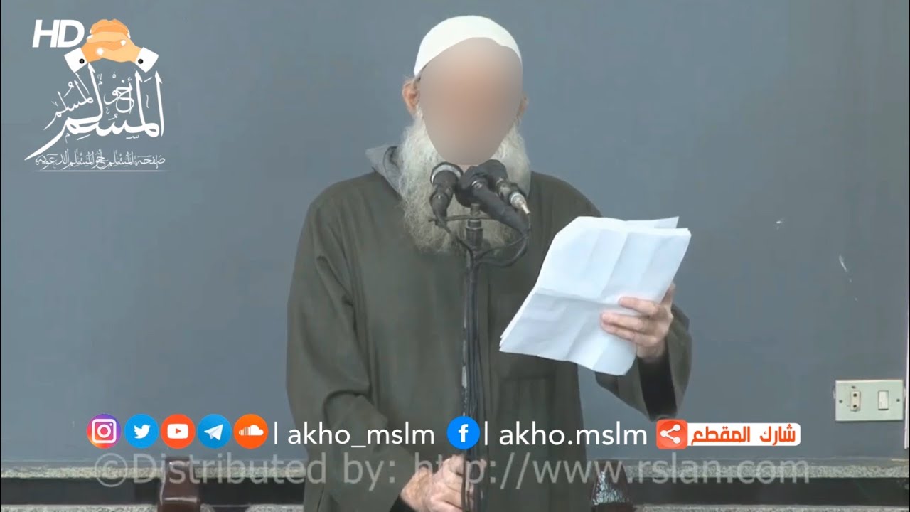 ماذا أفعل عندما أشك في أجهزة الدولة ؟ - الشيخ محمد سعيد رسلان