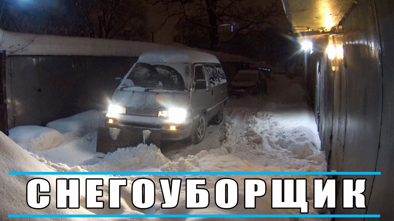 Разбили стекло каско