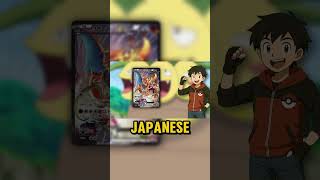 This Pokémon Battle Has 3 PARTS 🤯