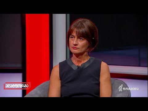 ე.წ. შავრაზმელთა ჯგუფს ხელისუფლება ძალიან კარგად იყენებს - ნინია კაკაბაძე