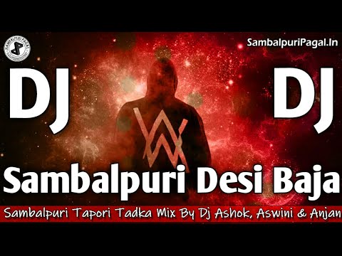 Dj Sambalpuri Baja Dj Song  Tapori Style Tadka Mix  By Dj Ashok Dj Anjan  Dj Aswini